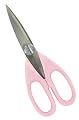 KitchenAid Cook For The Cure Soft Handle Shears, Pink