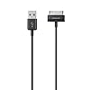 Samsung ECC1DPU C�ble data pour Galaxy Tab USB 1m Noir
