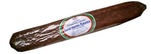 Bulgarian Style Dry Salami Panagurska Lukanka, approx. 1.4lb