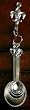Fleur de Lis Metal Wall Mounted Decorative Measuring Spoons Set