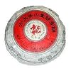 2004年-六大茶山一號青餅