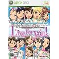 アイドルマスター ライブフォーユー!(オリジナルアニメDVD同梱版) 特典 L4U!(ライブフォーユー)新曲ダウンロードカード付き