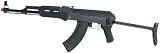 Firepower® AK47S AEG with Folding Stock