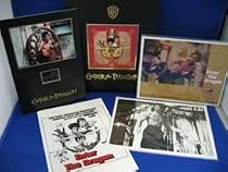 Enter the Dragon "The Classic Collection" 2004 DVD Gift Set