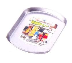 Japanese Stainless Steel Spice Tray 8x7in #4180