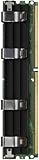Corsair VSA2GBKITFB667D2 PC2-5300 Arbeitspeicher 2 GB (667 MHz 2 x 200) DDR2 DIMM FB