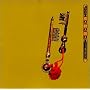 Masada: Live in Sevilla 2000