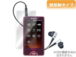 OverLay Plus for ウォークマン NW-X1000シリーズ 低反射タイプ液晶保護シート OLNWX1000