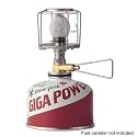 GigaPower Lantern