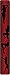 EROTICA PRO GUITAR STRAP 2
