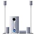 Electronics : Umax/Yamada 525 Home Theatre Speaker