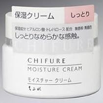 モイスチャークリームN 50g