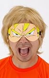 おもしろアイマスク 超戦士