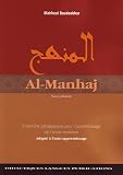 Revue Didactiques Langues Publications  / Al-Manhaj : Apprendre l'Arabe- Niveau débutants