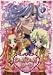 シュガシュガルーン Vol.4 [DVD]