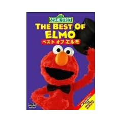 �Z�T�~�X�g���[�g:�x�X�g�E�I�u�E�G���� [DVD]