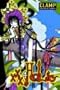 xxxHOLiC, Vol. 8
