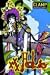 Book xxxHOLiC, Volume 8