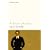 Up at the Villa (Vintage Classics)