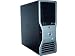 Dell Precision 690 Workstation Dual 1.6 Dual Core Xeon / 8GB / 4x 500GB