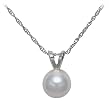 14k White Gold Freshwater Cultured Pearl 6.0-6.5mm Pendant, 18"