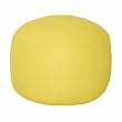 Yellow Bigfoot Footstool Lifestyle By Elite Furniture