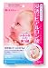 Mandom Beauty Barrier Repair Facial Mask HA Super Moist