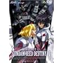 �@����m�K���_��SEED DESTINY 8 [DVD]