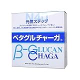 【送料無料】　ベタグルチャーガ
