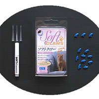 Cover image : AIAM ソフトクロー スターターキット M