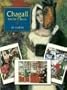 Chagall Paintings: 24 Ready-to-Mail Cards (Card Books)