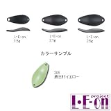 アングラーズシステム L・E-on(レオン) 205 鹿志村イエロー 2.1g 006LO21205/