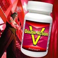 ダブルアクションV(活性II型コラーゲン配合身長サポートサプリメント)