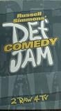 Russell Simmons' Def Comedy Jam: 2 Raw 4 TV