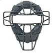 Ultra Lightweight Youth Catcher's Mask