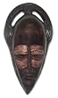 'Ganku,' mask