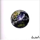 Made on Earth
