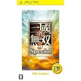TECMO KOEI Shin Sangoku Musou 5 Special (Best Price) for PSP [Japan Import] ....
