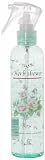 �E�m�� �n�[�u�V�����[ ���[�Y 200ml