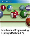 Mechanical Engineering Library