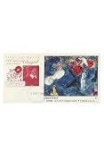 Grenada $5 Chagall Commemorative 100th Anniversary Stamp