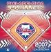 Search : Philadelphia Phillies 2007 Desk Calendar