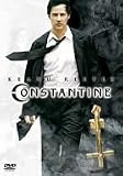 コンスタンティン [DVD]