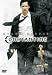 コンスタンティン [DVD]