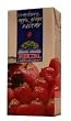 Strawberry, Apple, Grape Nectar (fructal) 1L