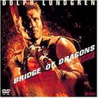 �u���b�N�E�\���W���[ [DVD]