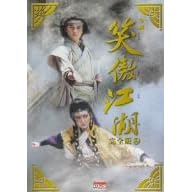 �Θ��]�� ���S��2 [DVD]