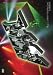 AAA TOUR 2006 -1st ATTACK- [DVD]
