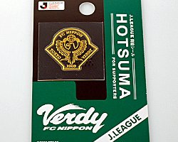 Jリーグ加盟チーム サッカーエンブレム 金蒔絵シール 東京ヴェルディ
