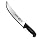 Victorinox Cutlery 10-Inch Curved Cimeter, Black Fibrox Handle